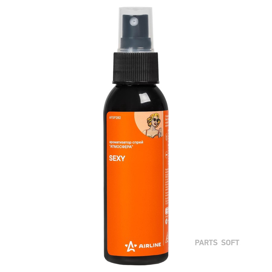 Ароматизатор аэрозольный (Sexy) (100 мл) "AIRLINE" "Атмосфера" (спрей) - AIRLINE None None